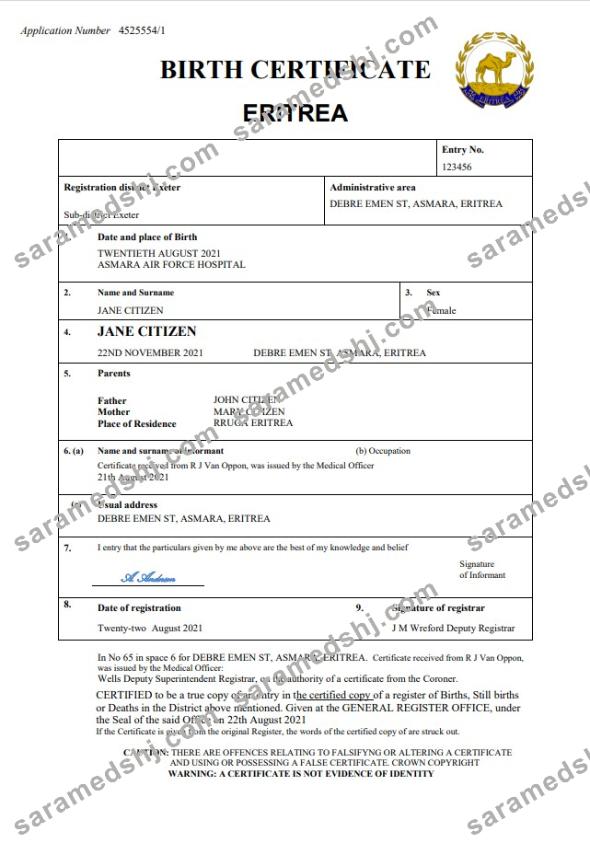 Eritrea vital record birth certificate Word and PDF template